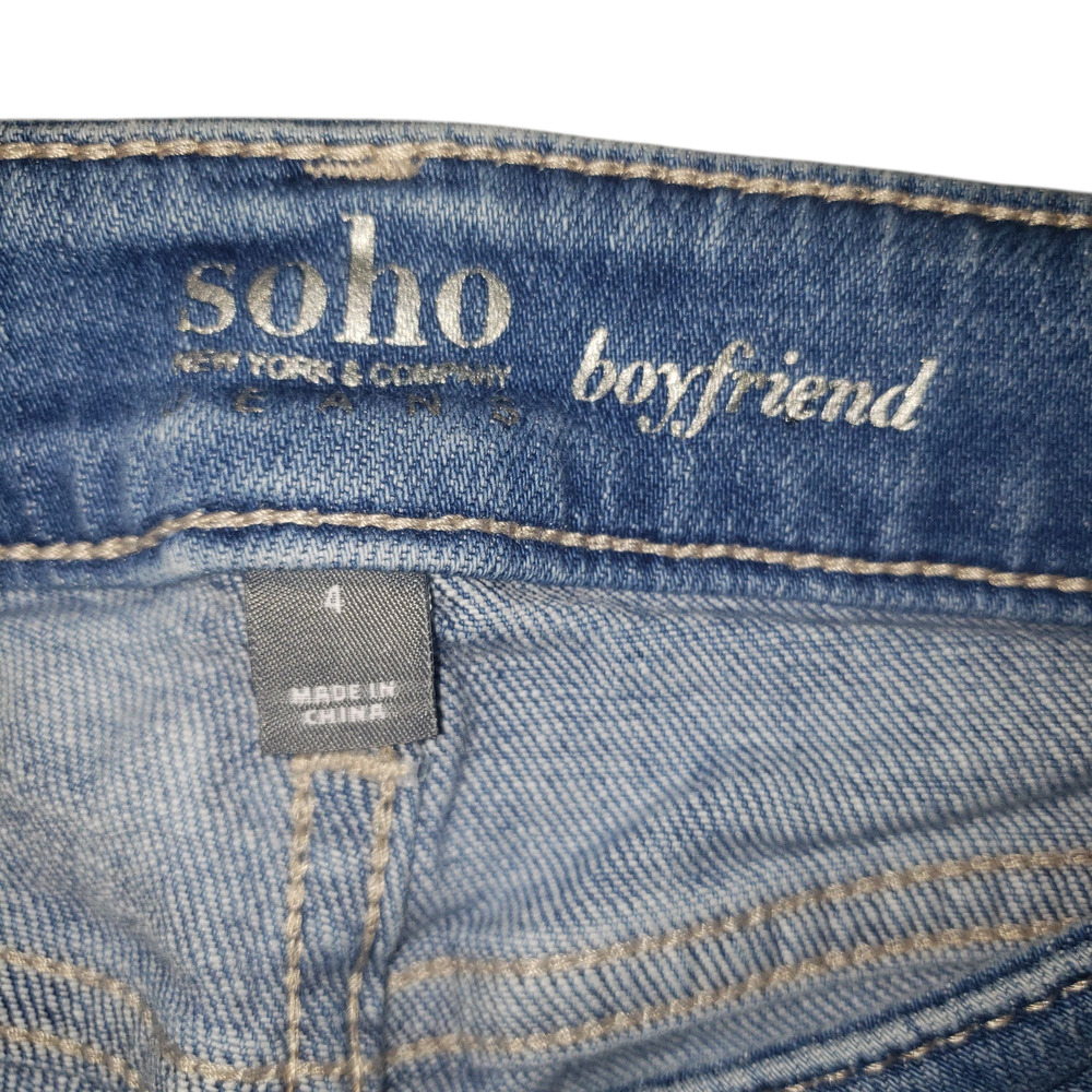 NYC & Co Soho Boyfriend Jeans Sz 4 Distressed Coastal Grunge Denim Pants - Picture 3 of 10